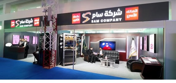 مشاركة سام في المعارض التقنية الدولية